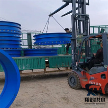 Էˮ׹02S404AB̈́׹DN100 ˮͨL