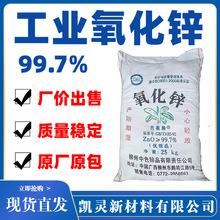 �F؛���������\99.7%�g�ӷ������\ ������T���մɌ��������\��ĩ
