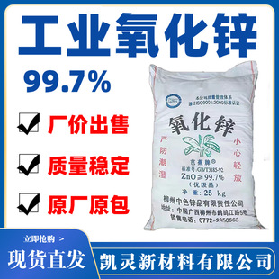 �F؛���������\99.7%�g�ӷ������\ ������T���մɌ��������\��ĩ