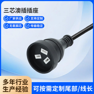 �S�ҳ�����о�Ĳ���� �Ĵ�������о�Դ���Aβ���^�B����β��