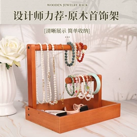 饰品配件;散珠/串珠;diy饰品