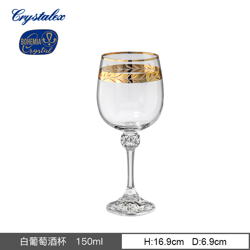 Copa de vino de cristal checo Crystalex importada con detalles en oro, copa retro de lujo ligero, diseño personalizado de alta gama.