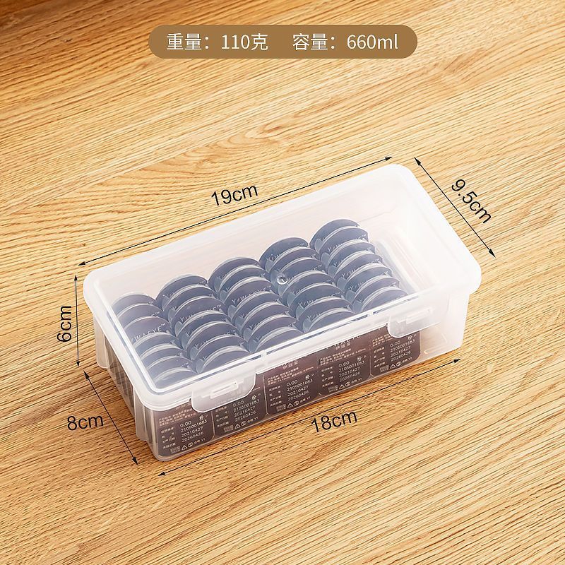 美瞳收纳盒隐形眼镜数据线多格高级大容量透明桌面带盖防尘盒子厂|undefined