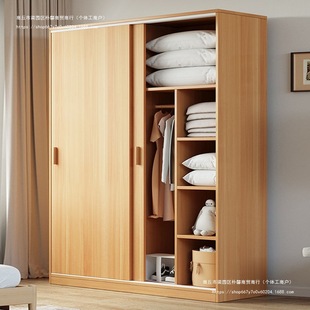 Wardrobe Household Bedroom Wooden sliding door Children's Wardrobe Rental Housing Economical Simple Small Apartment Cabinet