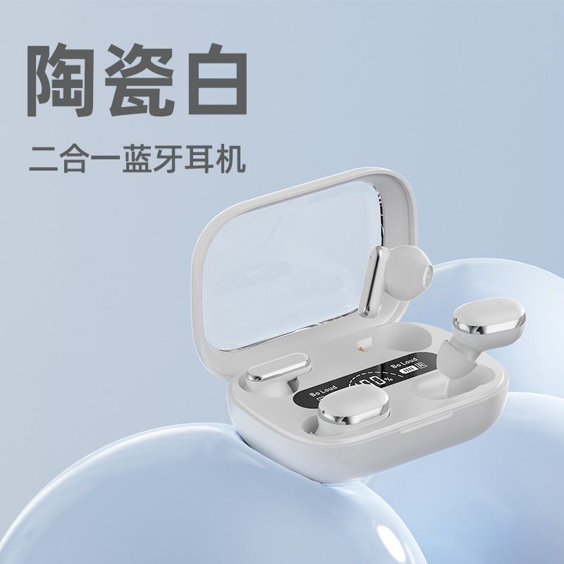 跨境新款Q8四个耳机无线蓝牙耳机运动降噪二合一入耳式高音质|undefined