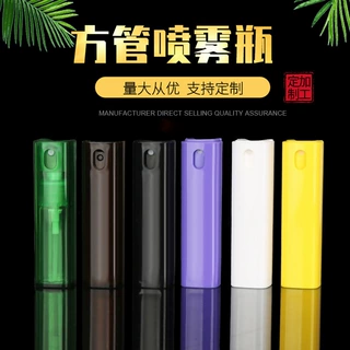 厂家定制10ML 15ML AS方管喷雾瓶 清新口腔喷雾瓶 方形喷雾瓶