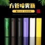 口腔定制方形清新喷雾瓶