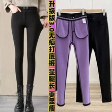 2025秋冬新款加绒打底裤女外穿高腰弹力小黑裤加厚新款润肤魔术裤