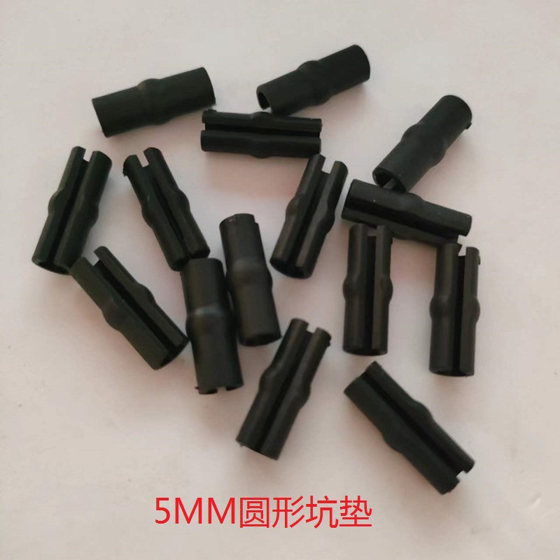 5MM线卡塑料 开口脚开叉脚垫 有纹防滑止滑 U型坑垫线卡