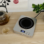迷你家用小型电热煮茶器铁玻璃电磁炉泡茶烧水茶炉茶壶电陶炉