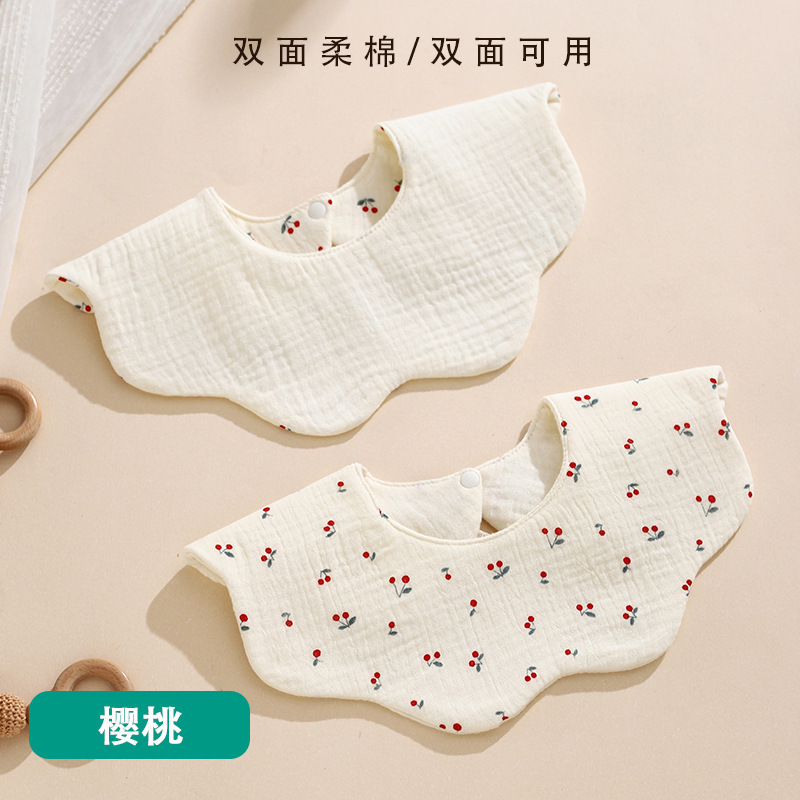 ins风韩版宝宝口水巾纯棉纱布婴幼儿可旋转防水花瓣围嘴两面可用|undefined