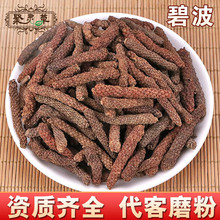 ��ș�����l���� �̲� ɜ�� ����500g ���| �Y�|�Rȫ ���_�lƱ