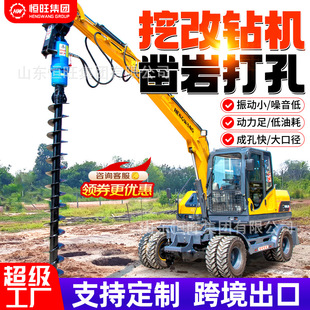 �����ڸ�����荙C�ژ������荗U�ڙC�Ĺ������荿יC�ڸ���ҙC