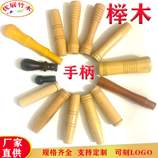 ���]���N��ľ�ֱ� ���Ҿ�ľ�P����ľ��Ʒ��� ��ľ�ֱ�DIYľ��