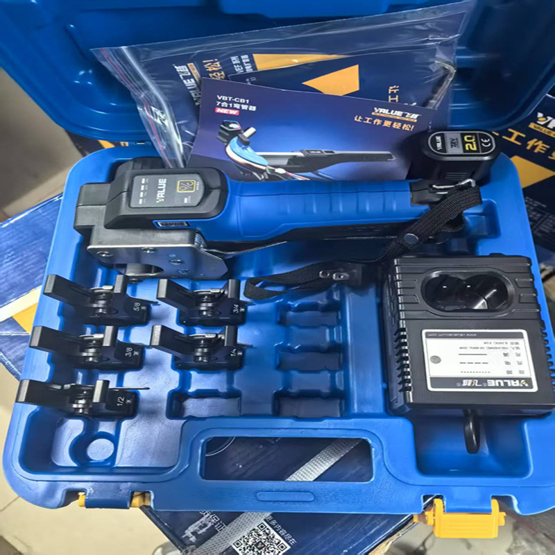 飞越锂电扩口器VEF-2/1电动铜管扩管器扩喇叭口胀管器空调夹头