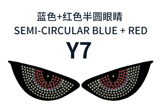 跨境新款恶魔眼汽车LED装饰灯USB免接线灯个性装饰11种模式通用|undefined