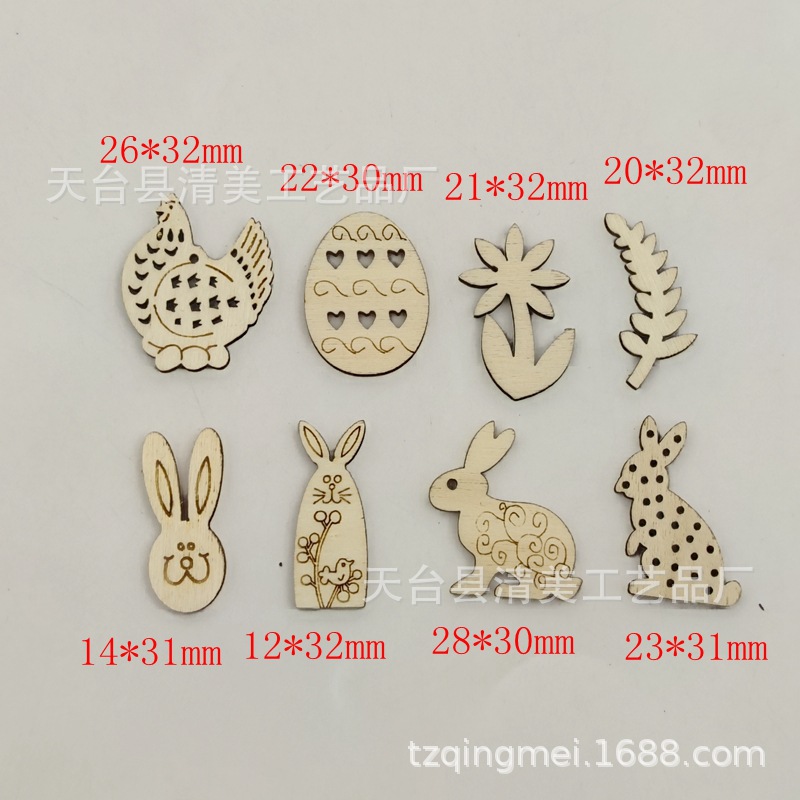 Huevos de madera de dibujos animados de madera con estampado tallado en madera, 25 piezas de madera en forma de conejo y pollo en un paquete