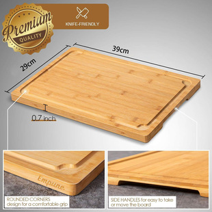 New wooden home cutting board Amazon solid wood kitchen fruit pizza board square office tray