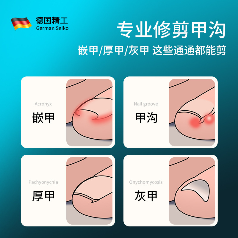 斜口美甲达人专用尖嘴斜口脚趾修甲倒刺不锈钢指甲钳现货批发|undefined