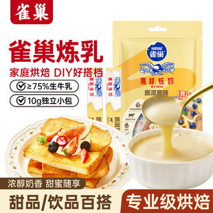 ȸ�����O����10g����С���b���鿧���̲�ꌣ������С�z�^պԭ��