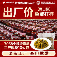 ݽС׽Ĵخa콷ĴݽҰɽl