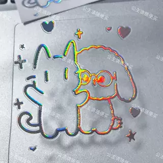 TF家族橹穆周边3D立体镂空镭射贴纸王橹杰穆祉丞手机平板电脑贴画