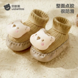 童睡袋;连身衣、爬服;儿童袜