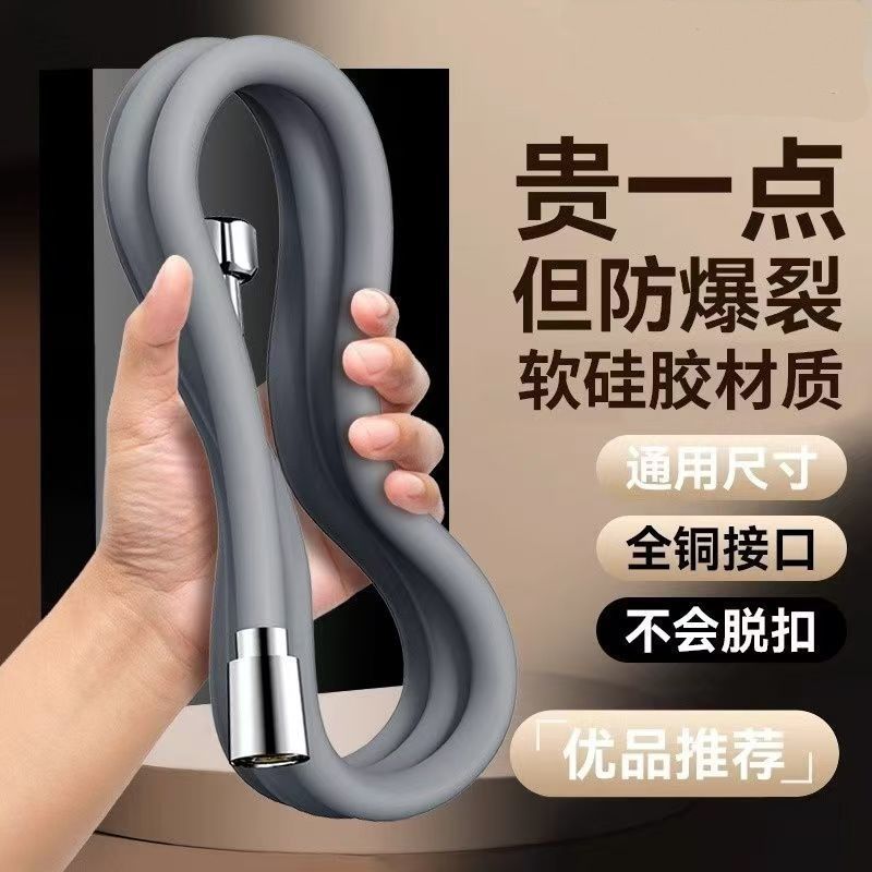 efa543b6-9c4d-495e-80e4-ec1da4af7519.jpe