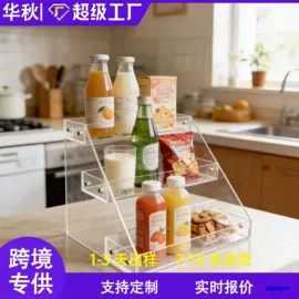 其他有机玻璃;亚克力加工;收纳盒