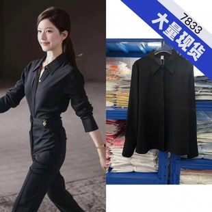 ����ͬ���ɫ�r��Ů�ļ����|ͨ���L���r������