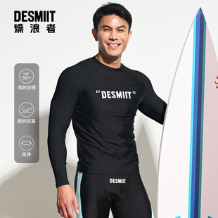 Cross-Border 2025 New Product Desmiit Surf Suit Men's Long-Sleeved Sunscreen Anti-Chlorine Quick-Drying Jellyfish Suit T5510