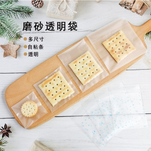 �Ӻ�ĥɰ������Է����͸���oӡˢ�D����ճ���c�Ĵ�������b��