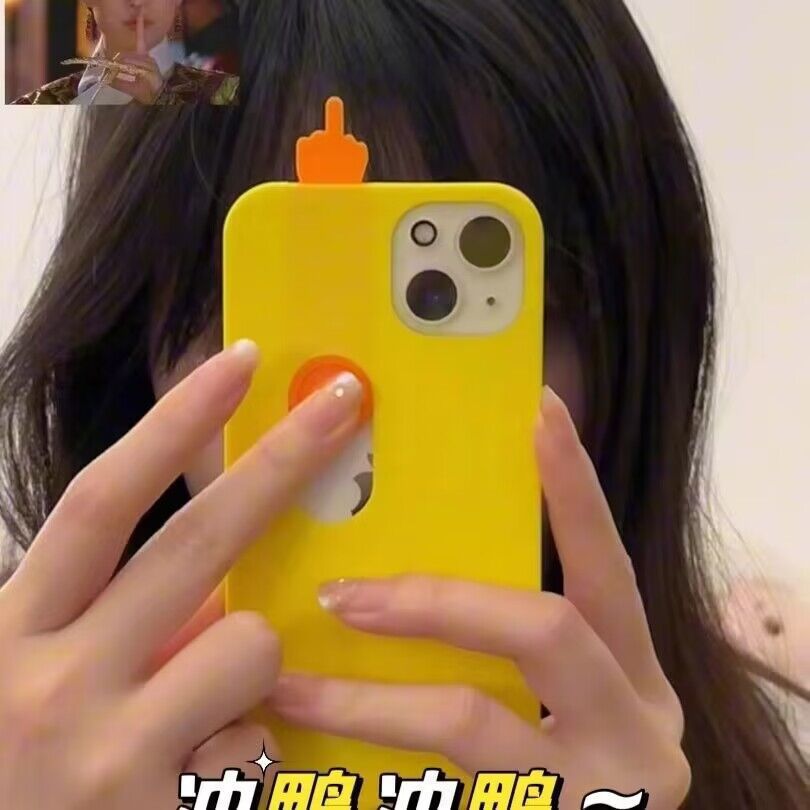 Print Sliding Middle Finger Mobile Phone Case Toy Friendly Gesture Apple Mobile Phone Case Toy Model Funny Spoof