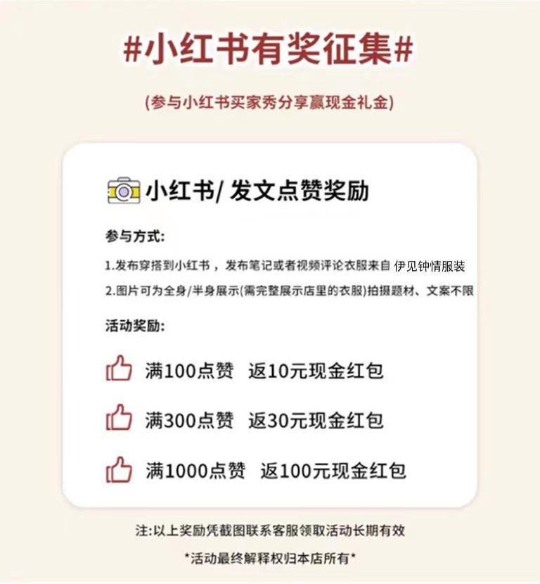 白色棉麻裤子女夏季薄款日系慵懒垂感休闲直筒拖地长裤亚麻阔腿裤详情1