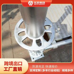 ����\�P��ʽ�_�ּ� ʯ��ʯ������䓹ܼ� ���B�_�ּ܈A�P���ӹ�