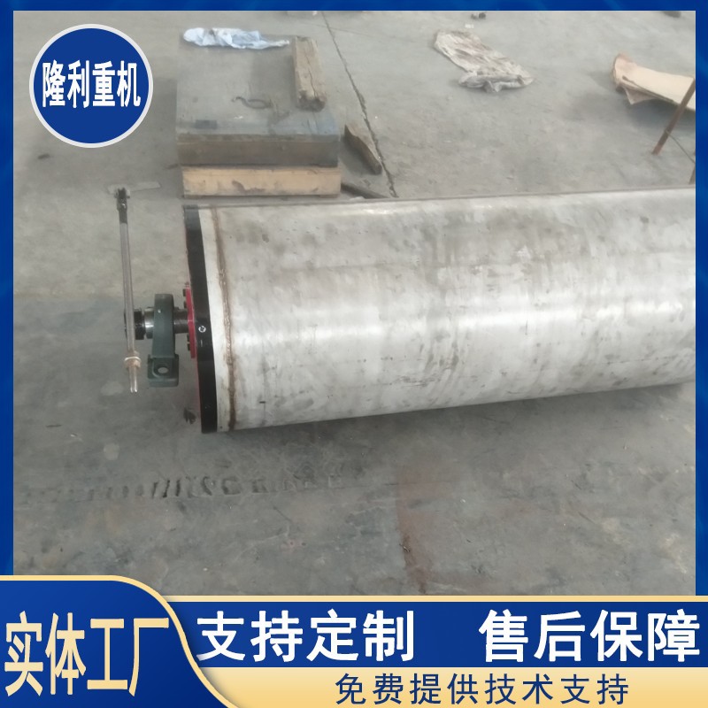 一体化强磁滚筒除铁设备 矿山水泥陶瓷可用磁力驱动辊 永磁滚筒