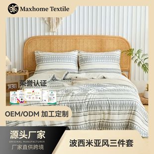 �羳�nʽ�����ļ���ˮ���yϴˮ���ļ���ɫ���s���W�L������{̺