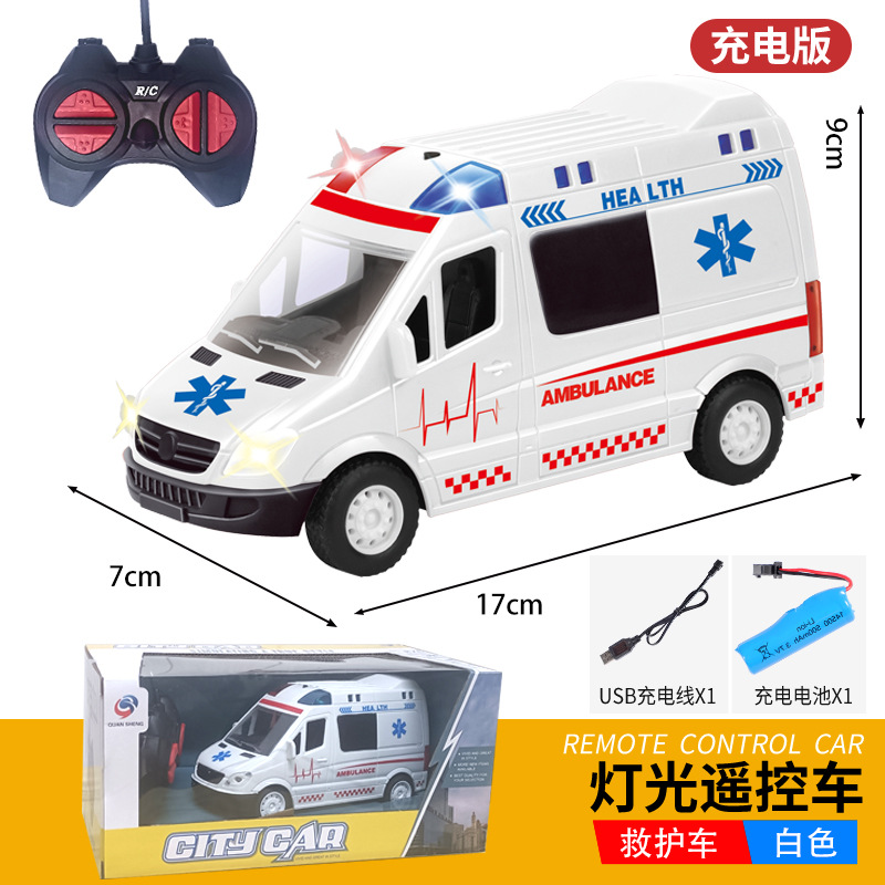 중형 구급차(충전식 모델)