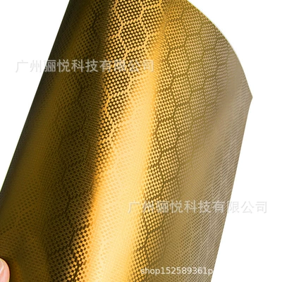 Cross-Border Export Prismatic Honeycomb Car Color Changing Film Hood Rearview Mirror Interior Motorcycle Personalized Creative Film