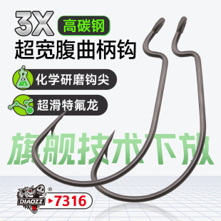 ��ӡϪ�֮�i·���ط���7316�����������h����ួM�ڿ���|�~�Z�~