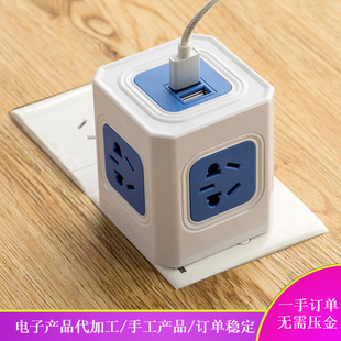 Socket Machine manual processing live digital electronic assembly processing at home processing and feeding