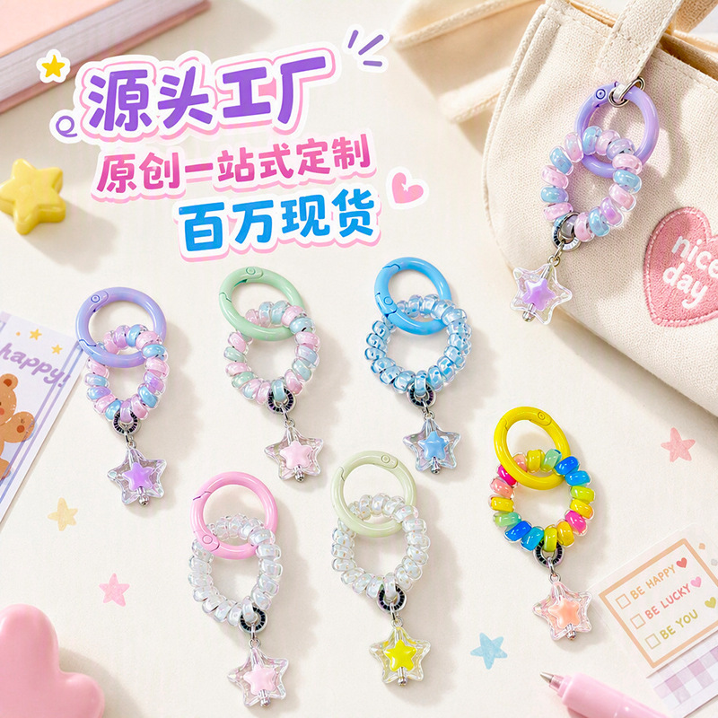 New creative cute S-size spring phone cord pendant, cute plush keychain, mobile phone chain, bag decoration wholesale