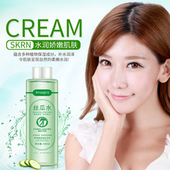 Image Beauty Luffa Water Pore Shrinking Refreshing Oil Control Hydrating Moisturizing Rose Toner Wholesale Facial Water