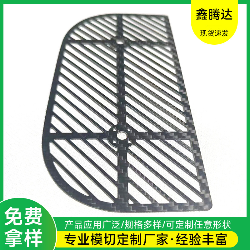 黑色玻纤板阻燃耐高温环氧树脂板玻纤板垫片 绝缘板可定来图来样