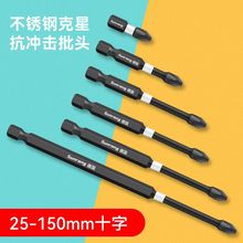 Mڿ_^^С^ʮ^늄ݽz^ֱlS