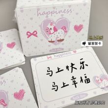 С�R�����R��ins���ֵ�R��DIY�֌��������Կ��߼���������Ƭ