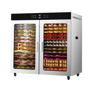 Food Dryer Commercial Large Litchi Mango Dried Fruit Machine Medicinal Sausage Pet Snack Food Air Dryer