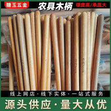 �S��؛Դ�r�û�ľ������1.2��1.4���F�@ľ�����F�}���r��ľ�U���l