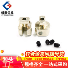 3040ͨ���X�ͲľW��̶���4545�����F�z�W���ۿ���F�z�A�W��ĸ�K