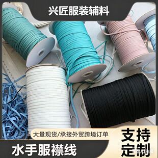 �F؛ 4MM ˮ�ַ��󾀏S��ֱ�N JK �Ʒ�������ɫ��]�L߅��